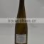 High Quality 750ML Hock wine glass bottle