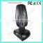 Blizzard Lighting KyroMorph 280W 10R Pro Stage Wedding KTV Beam Spot Wash 3in1 R10 280 Watt Moving Head