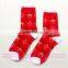 Wholesales Festival party 100% Pure Cotton Christmas women Socks