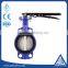cast iorn/ ductile iron/ cast steel/ stainless steel wafer butterfly valve