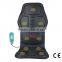 Car Vibrating Infrared Heat Massager Seat Cushion