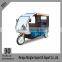 Yellow 2890*1150*1860mm 140AH solar electric tricycle for passenger with Carbin