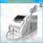 2016 portable SHR IPL Elight BS-SHR2