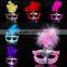 Latest Party mask Venetian women masquerade Mysterious colorful Party Mask
