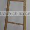BAMBOO HAMMOCK - CHEAPEST PRICE