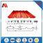 corrugated color single steel roofing sheet