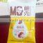 MOSHOW Savory Freeze Dried 10g Bag Packed Chicken Egg Flavour Instant Mushroom Soup