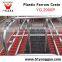 Gestation/Nursery/Farrowing crate for pigs/farrowing crate pig floor