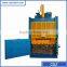 Star Model Stable Performance CSJ Brand Scrap Baler