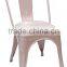 Commercial Furniture restaurant vintage metal dining chair