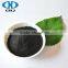 Super Refined Sodium Humate Suitable For Organic Farm