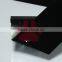 0.2mm black shading film tape quality assurance