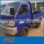 hot sales lorry with single cylinder diesel engine lower price factory supply for sale