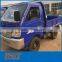 2 tons loading mini light truck four wheels diesel tricycle 7 shift and hydraulic self-dumping