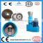 Flat die pellet mill for animal feed chicken cattle, small powder press machine