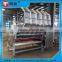 goat hair removal machine/goat dehairing machine /slaughter machine