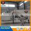 construction company supply mini construction equipemnt cement plant for sale