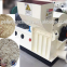 Hammer Mill  /Wood Chipper Hammer Mill