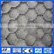 Stainless Steel Hexagonal Tortoise Shell Net