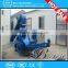 High output and best service and long warranty sawdust briquette machine/wood sawdust pellet machine
