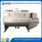 Stainless steel chemical industry horizontal ribbon mixer