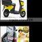 pizza scooter 50cc/125cc/150cc (TKM50E-P2)
