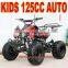 Kids 125cc On ATV