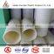 5 inch cheap pvc irrigation pipe