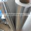 foil backed insulation aluminum foil roll