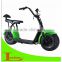 Leadway children scooter