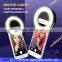 RGKNSE mobile phone selfie ring light phone camera spot light