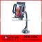 Universal in Car Suction Windscreen Mount Holder Cradle for GPS Mobile Phone PDA A0303