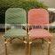 cafe used aluminium rattan armchair
