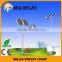 2014 China high quality LED solar garden light ,solar LED street light