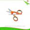 ZY-J1023 6 inch high-quality household scissors/shears with PP+TPR handle