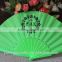 Decorative customized plastic fan for gift