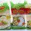 DRIED RICE NOODLES