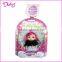 Small grace princess sofia doll