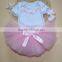 Summer Skirt Girls Rainbow Tutu Skirt/ Factory Directly Children Tutu Rainbow Baby Girls Tutu Skirt