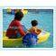 152*94*38 PE hand power boat for baby and mum