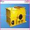 Best Design PHQ Ring Hammer Crusher