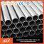 Q195 excellent brightness steel pipe used in gas lift