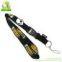 Woven Lanyards with Double Layers from Dongguan Wanshun Gifts & Arts Co., Ltd.