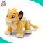 Shenzhen soft stuffed plush toys gold suppliers