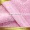 china supplier noble and absorbent solid dyed jacquard 100% cotton bath towel 86*165cm