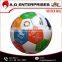 Size 5/ 4/ 3/ 2/ 1 PU, PVC, Real Leather Soccer Balls in Bulk