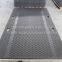 Durable HDPE polyethylene temporary road mats hdpe plastic ground protection matfloor
