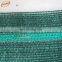 Supply HDPE nets rolls reflective shade net from china