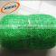 Manufacturers offer plant support netting with low price