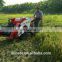 combine rice harvester 4L-0.7paddy wheat rice combine harvesting machine